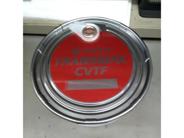 【Castrol】TRANSMAX CVT PROFESSIONAL