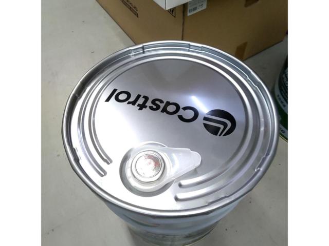 【Castrol】MAGNATEC PROFESSIONAL 0W-20