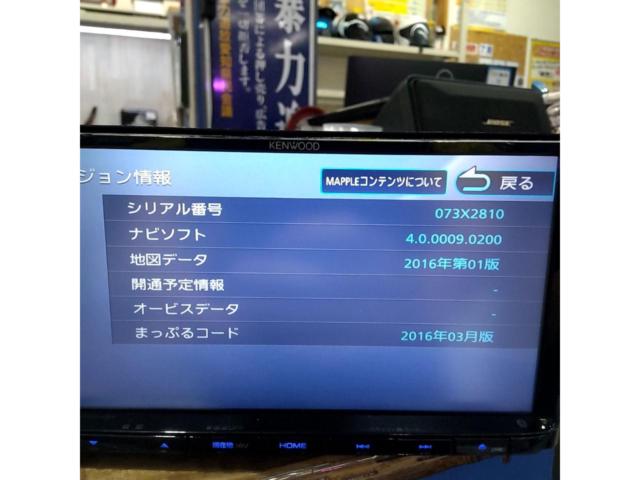 【KENWOOD】MDV-D404BT