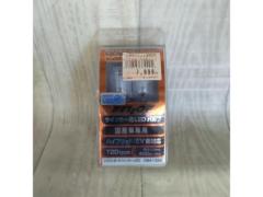 【BELLOF】  DBA1334 シリウスゼータウィンカーLED  ■  T20シングル 12v 400lm  アンバー