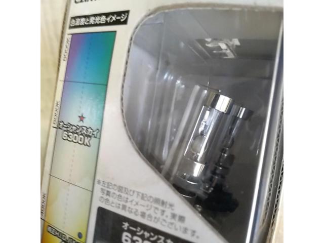 【CAR-MATE】  GH263 GIGA HIDバルブ  ■  D2R/D2S 12v35w 2500lm 6300K