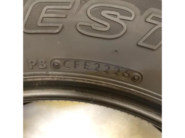 【BRIDGESTONE】DUELER H/L 852