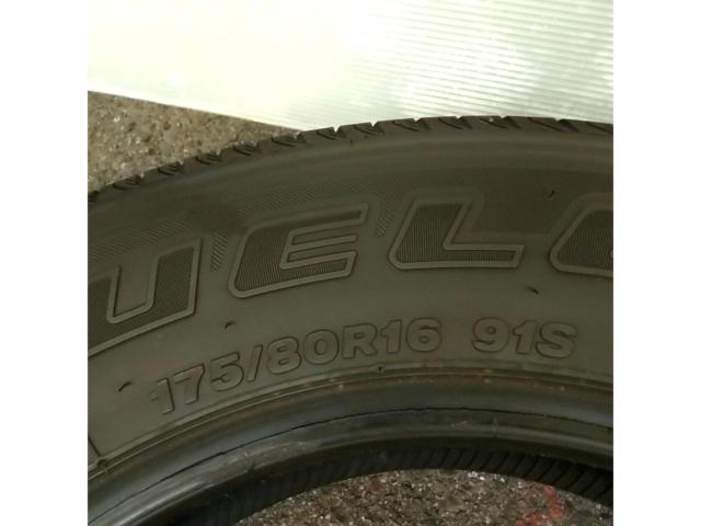 【BRIDGESTONE】DUELER H/L 852