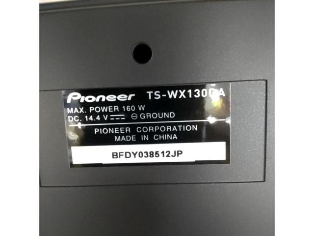 【carrozzeria】 TS-WX130DA MAX160W ■  アンプ内蔵チューンナップサブウーファー