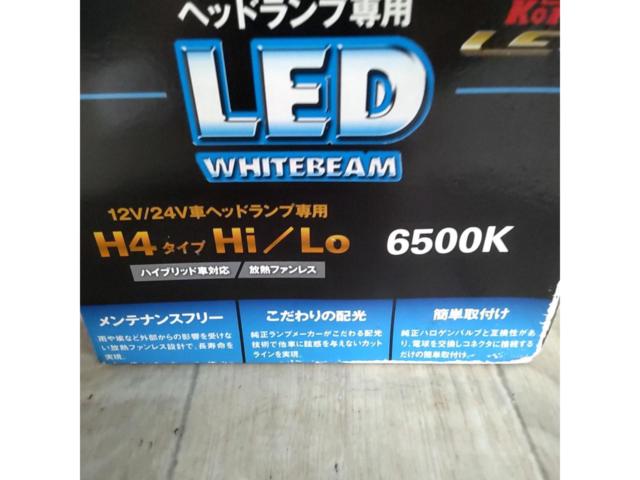 【KOITO】P214KWT ヘッドランプ専用 LEDホワイトビーム ■H4