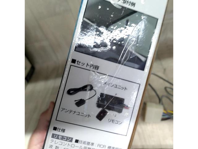 【COMTEC】SR100 BeTime エンジンスターター