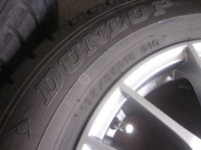 JAPAN SANYO(ジャパン三陽) ZACK(ザック) JP-104 (5HOLE)  + DUNLOP(ダンロップ) WINTERMAXX WM02