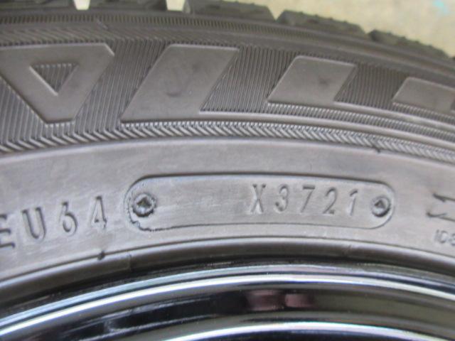 ダイハツ純正 タフト スチール+DULOP WINTER MAXX WM03 165/65R15 4本