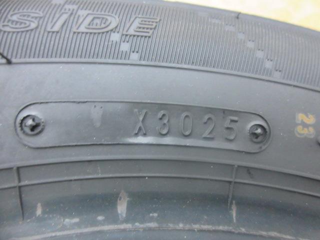 DUNLOP ENASAVE EC204 2本