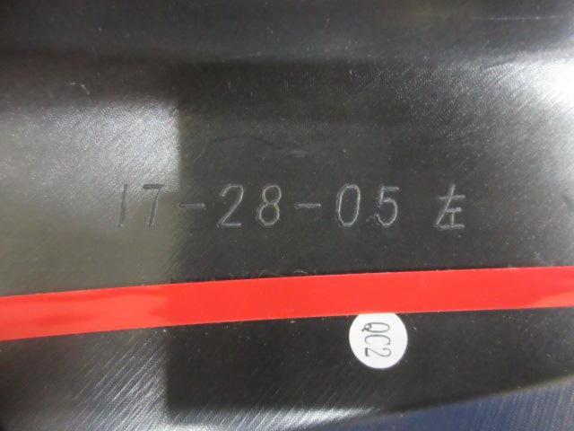 メーカー不明 70系 カムリ カーボン調ドアミラーカバー