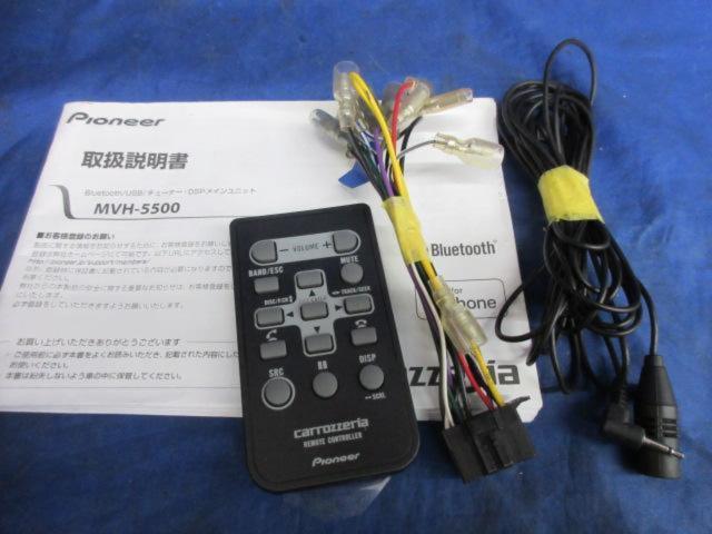 【carrozzeria】MVH-5500