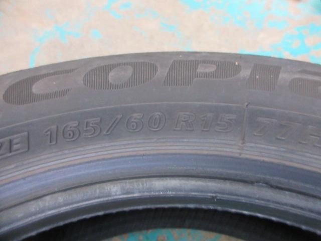 BRIDGESTONE ECOPIA NH200C 165/60-15