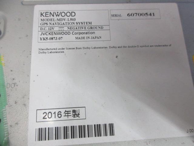 【KENWOOD】MDV-L503