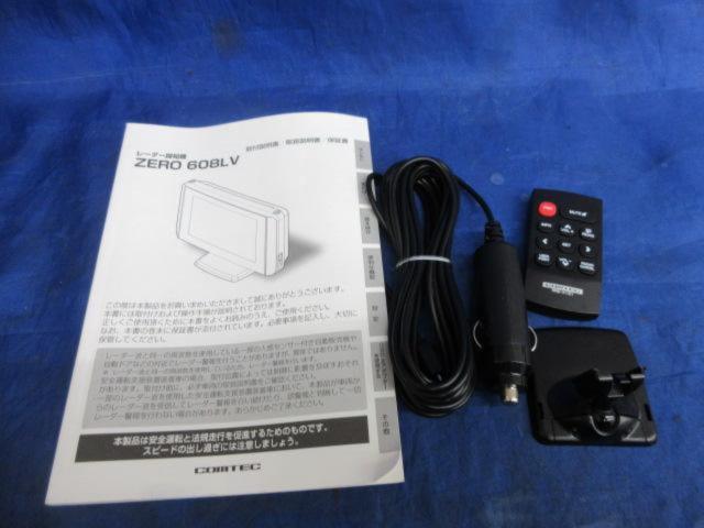 COMTEC
ZERO
608LV
Radar detector
One body type