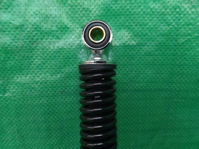 メーカー不明 リアショック･サス 255mm スーパーDio/AF27外し