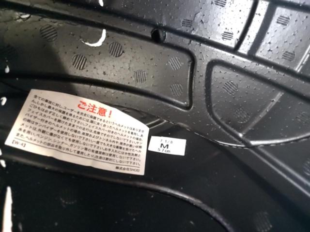 SHOEI GT-AIrMサイズ