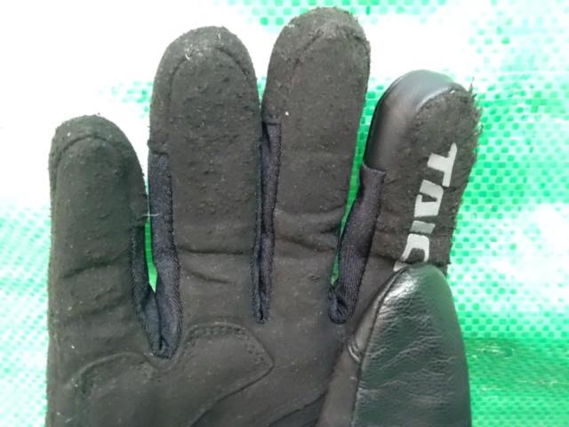 RSTaichi (RS Taichi) RST628
Armed
Winter Gloves
XL size