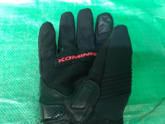 KOMINE
06-804
GK-804
Electric Heat Glove-Cassius
2XL size
