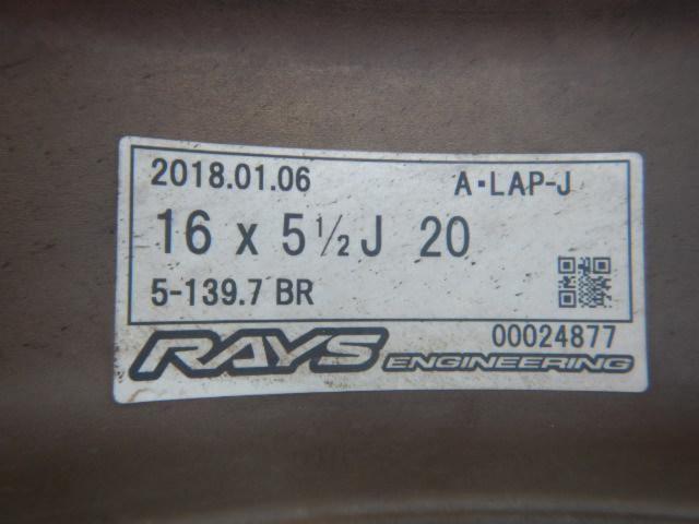 【RAYS】KCDECOR KC DECOR A･LAP-J+【YOKOHAMA】GEOLANDAR G003