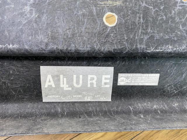 ALLURE フロントハーフスポイラー