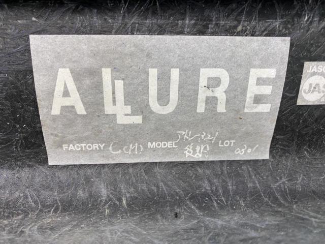 ALLURE フロントハーフスポイラー