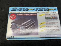 CELLSTER
DC508
DC-DC converter