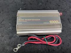 BAL
No.468
DC-AC
Inverter
500W
