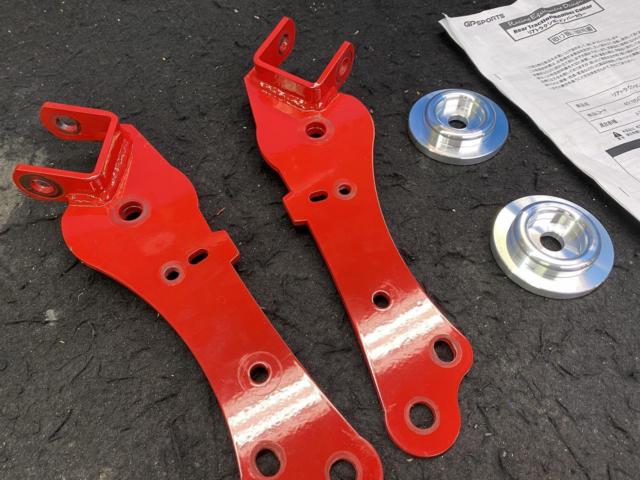 GP
SPORTS Rear Tram Member Color