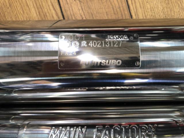 【FUJITSUBO】AUTHORIZE A-R