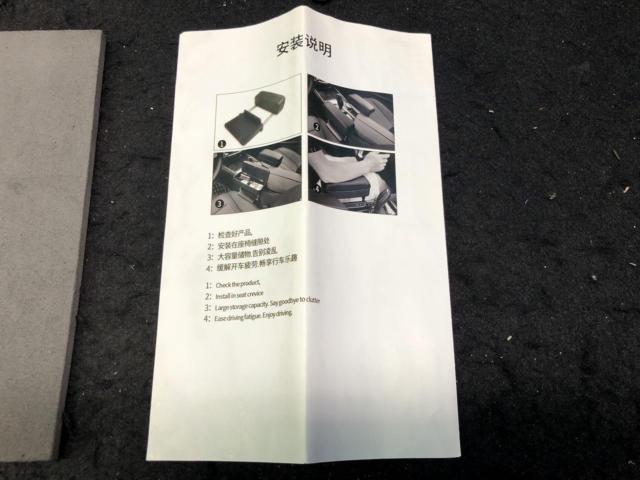 CRAFT WORKS アームレスト収納ボックス