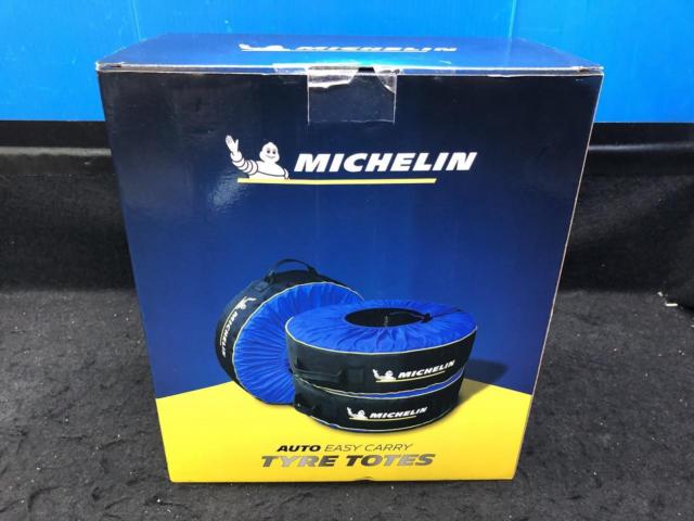 【MICHELIN】タイヤバッグ 未使用