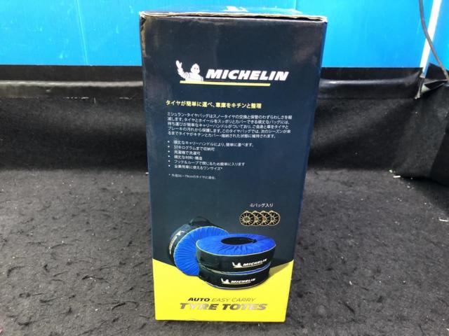【MICHELIN】タイヤバッグ 未使用