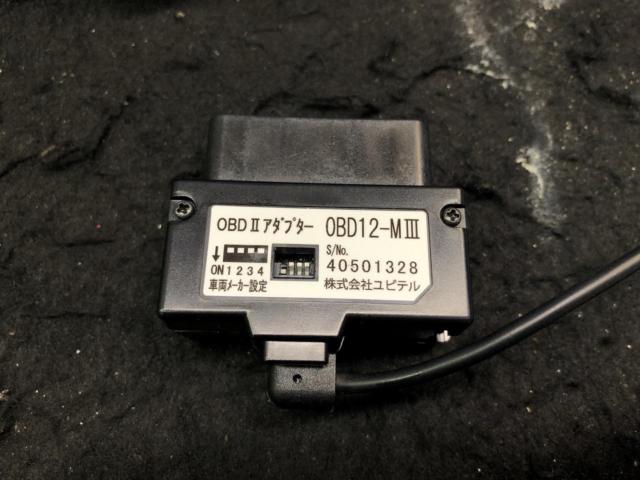 【YUPITERU】OBD12-MⅢ OBDⅡアダプター