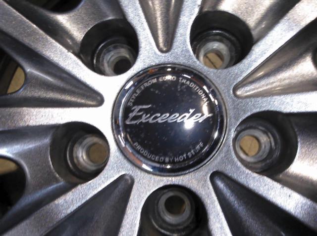 HOT
STUFF
Exceeder
EX 10