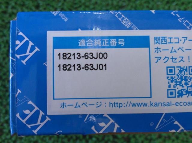 関西エコ・アープ KEA O2センサー