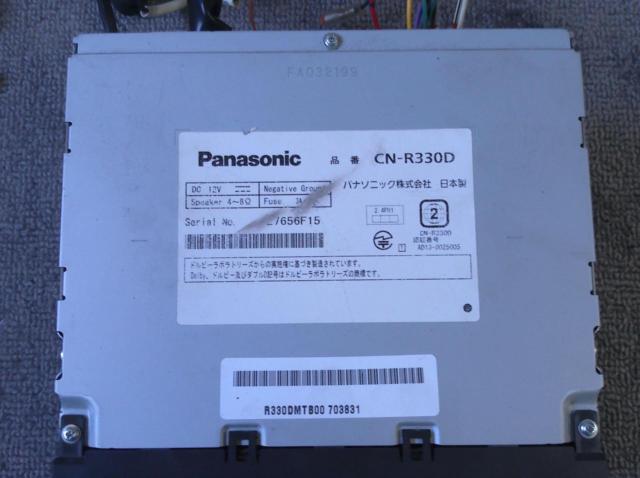 Panasonic CN-R330D