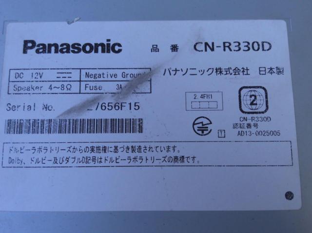 Panasonic CN-R330D