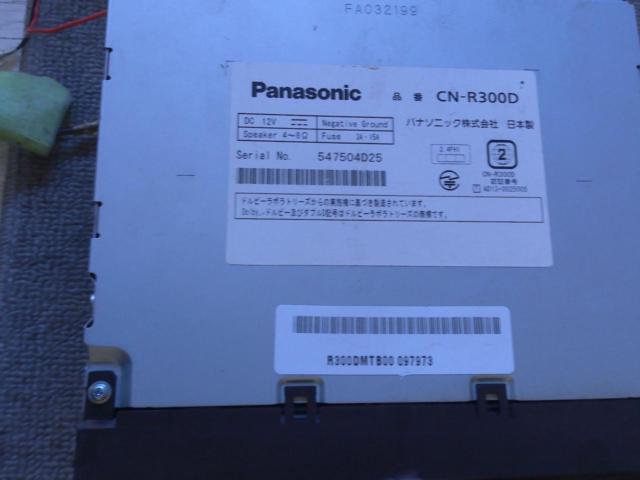 Panasonic CN-R300D
