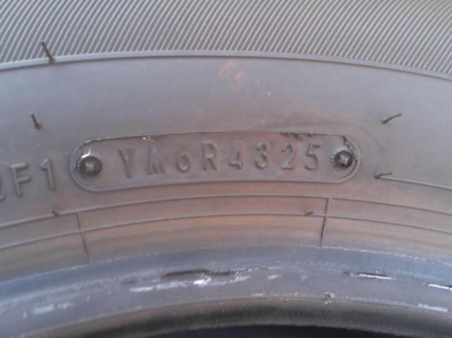 DUNLOP ENASAVE EC300+
