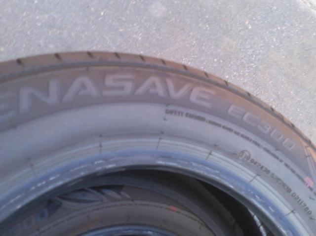 DUNLOP ENASAVE EC300+