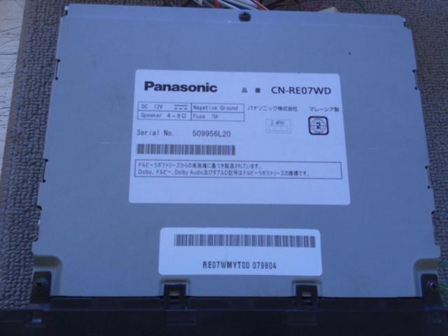 Panasonic CN-RE07WD