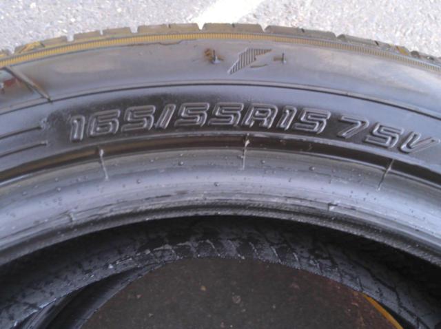 GOODYEAR EfficientGrip
