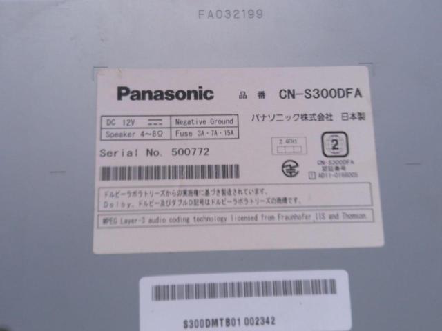 スバル純正 Panasonic CN-S300DFA