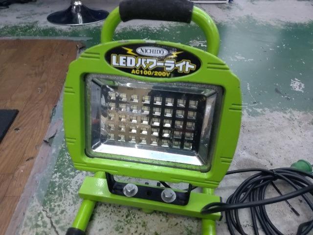 【WG】NICHIDO LEDワークライト