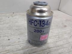 【エアウォーターソル】カーエアコン用冷媒 HFC-134a