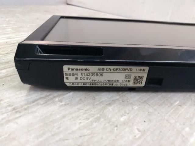 【Panasonic】CN-GP700FVD【2011年モデル】