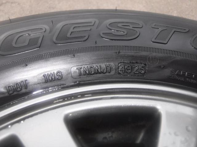 8SUZUKI ジムニーノマド純正+BRIDGESTONE DUELER H/L