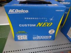 【ACDelco】CUSTOM NEO CN90D26L