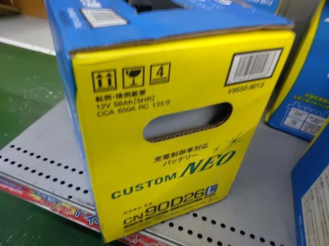 【ACDelco】CUSTOM NEO CN90D26L