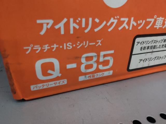 【ACDelco】 Q-85 CUSTOM IS
